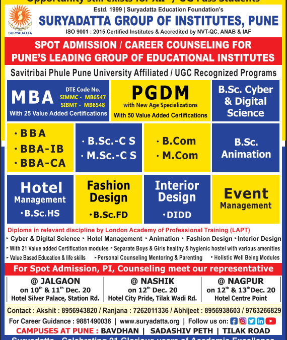 Schedule for Spot Admission & Counseling Meet